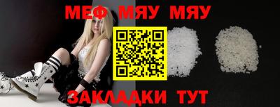 хмурый Кимры