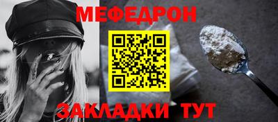 хмурый Кимры