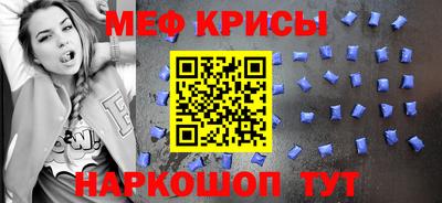 мдпв Кингисепп