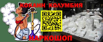 хмурый Кимры