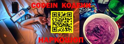 mdpv Кинель