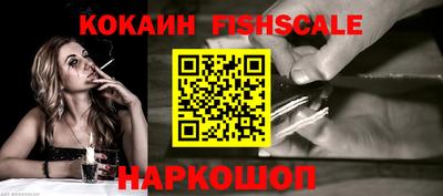 mdpv Кинель