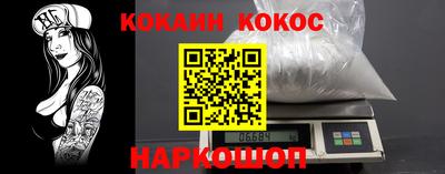 хмурый Кимры