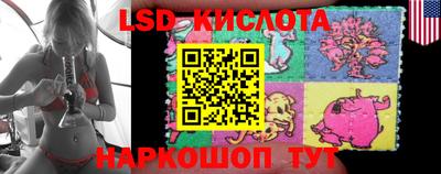 хмурый Кимры