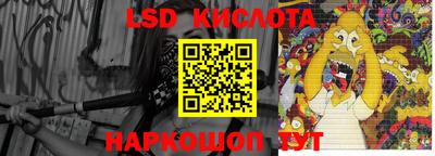 mdpv Кинель