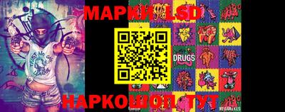 mdpv Кинель