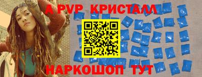 хмурый Кимры