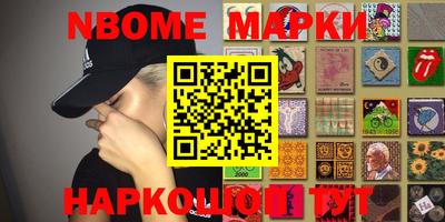 mdpv Кинель