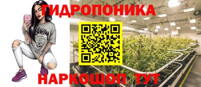 mdpv Кинель