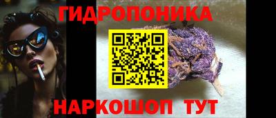mdpv Кинель