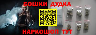 хмурый Кимры