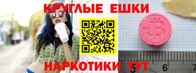 mdpv Кинель