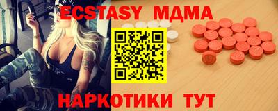 хмурый Кимры