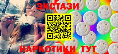 mdpv Кинель