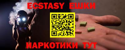 хмурый Кимры
