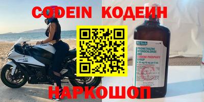 mdpv Кинель