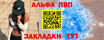 хмурый Кимры