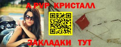 хмурый Кимры