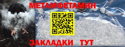 мдпв Кингисепп