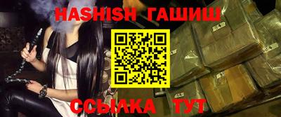 хмурый Кимры