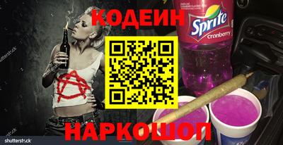 хмурый Кимры