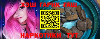 хмурый Кимры