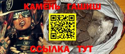 мдпв Кингисепп