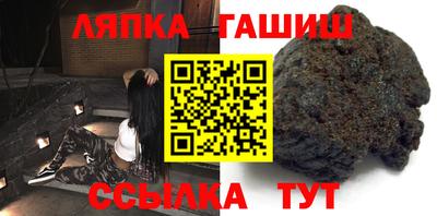 mdpv Кинель