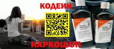 mdpv Кинель
