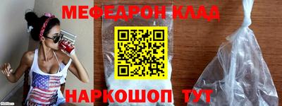 мдпв Кингисепп