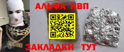 хмурый Кимры
