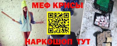 мдпв Кингисепп