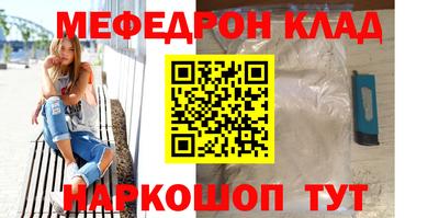 хмурый Кимры